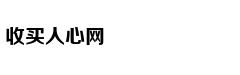 比亚迪强制按揭被约谈